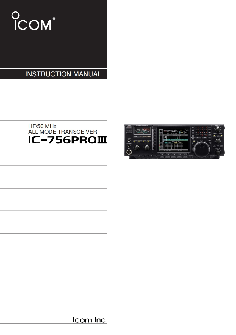 手册编号72：ICOM-IC-756Pro3_使用说明书手册_2005-找手册网