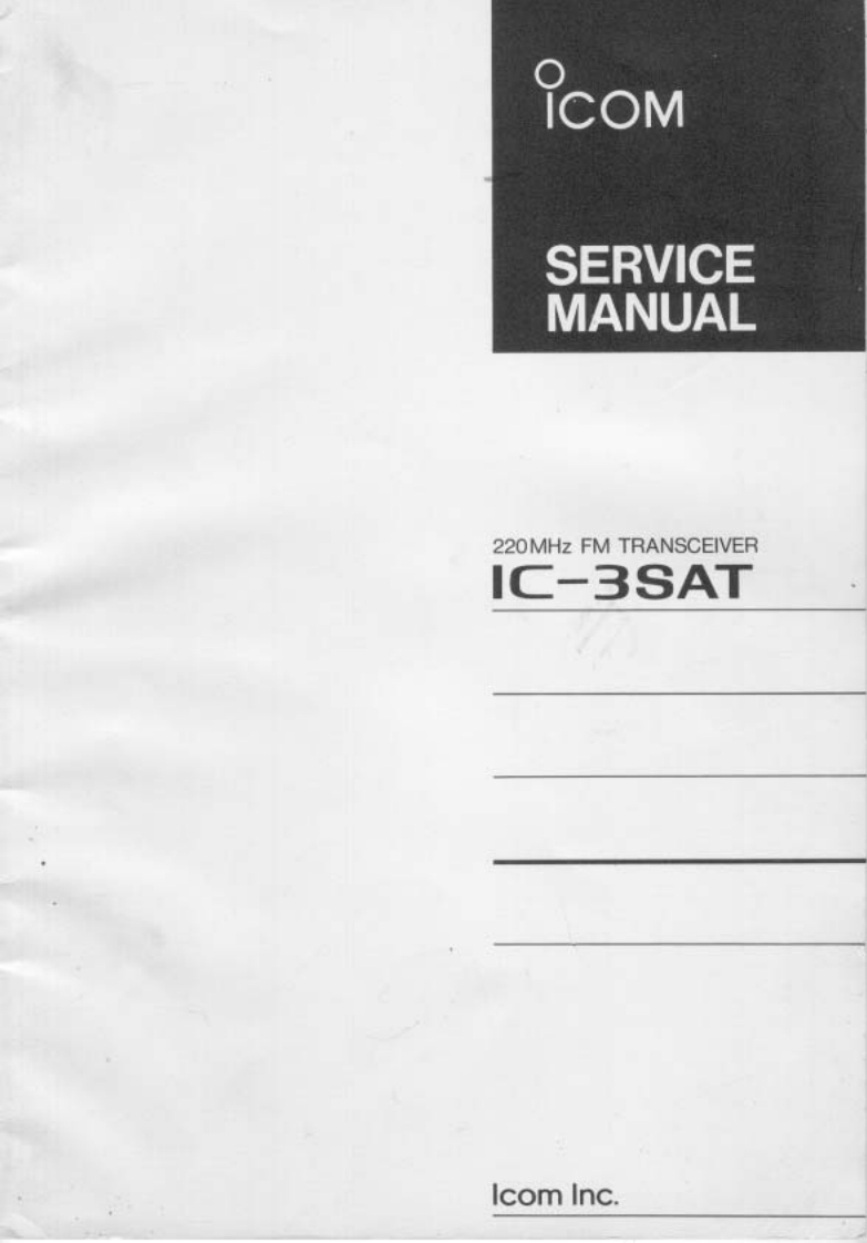 手册编号88：icom-ic-3sat-维修说明书手册