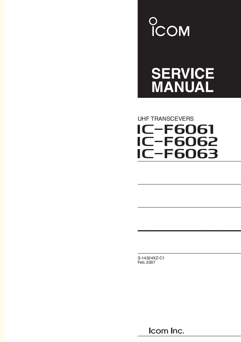 手册编号8：Icom_IC-F6061_IC-F6062_IC-F6063_维修说明书手册_2007