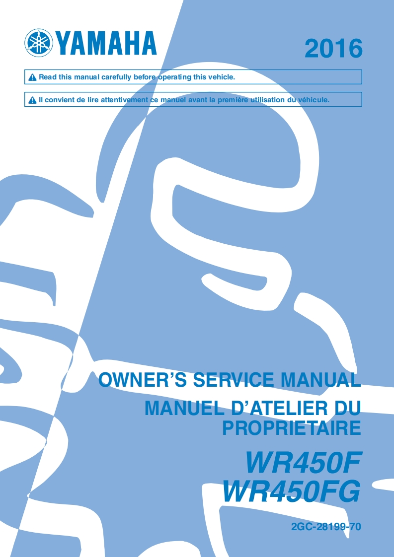 手册编号8：雅马哈摩托车Yamaha-WR450F-维修说明书手册-2GC-28199-70