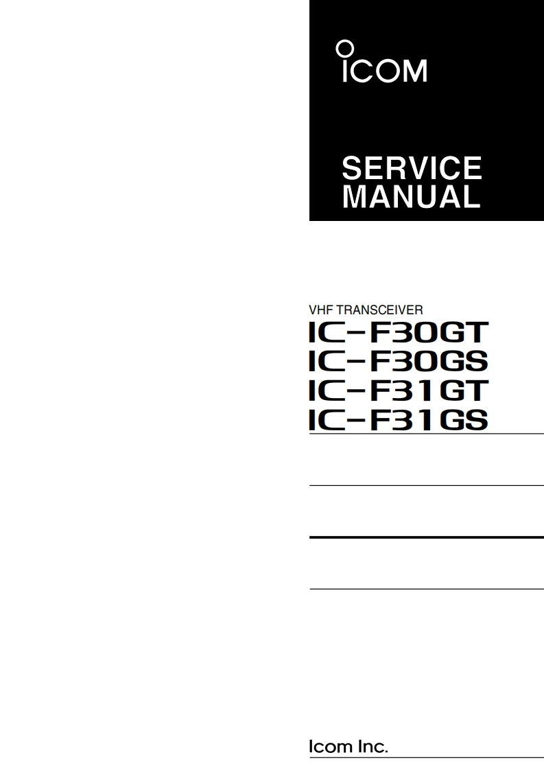 手册编号91：Icom_IC-F30GS_T_IC-F31GS_T_维修说明书手册_2003
