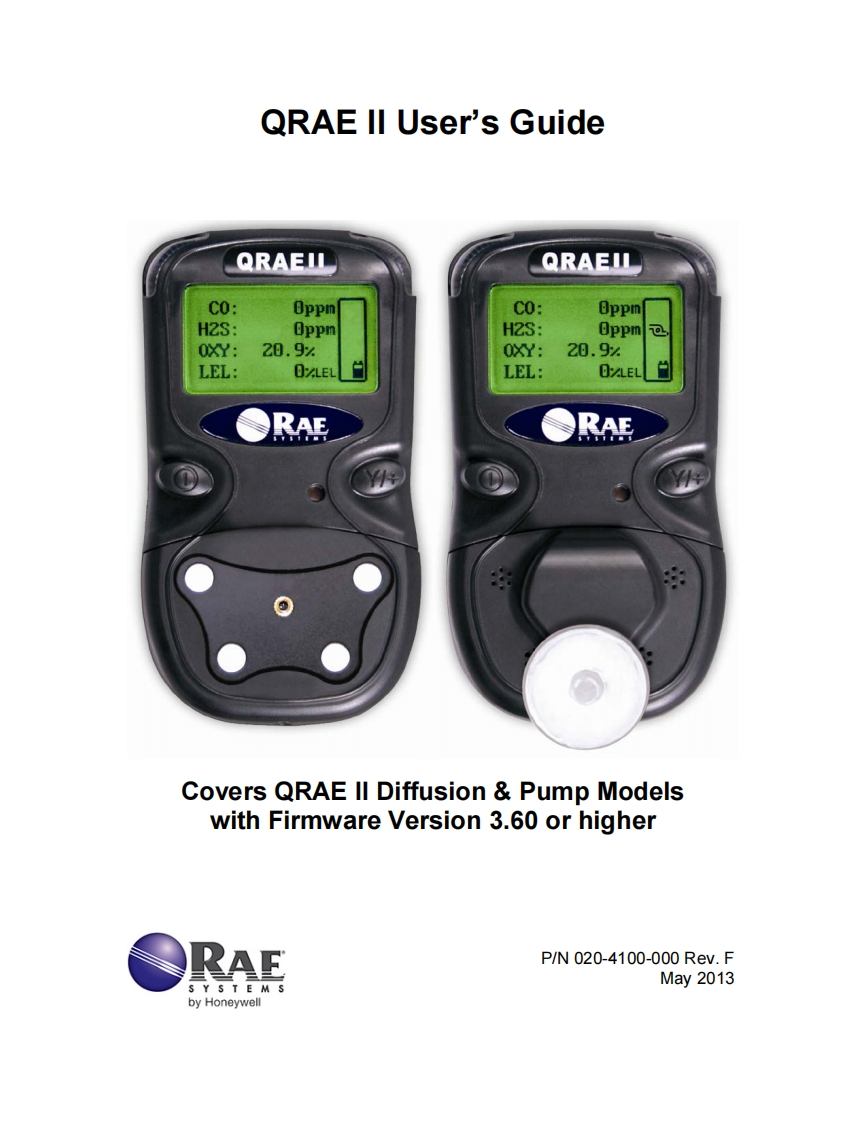 手册说明书指南_QRAE-II-Combined_020-4100-000_RevF