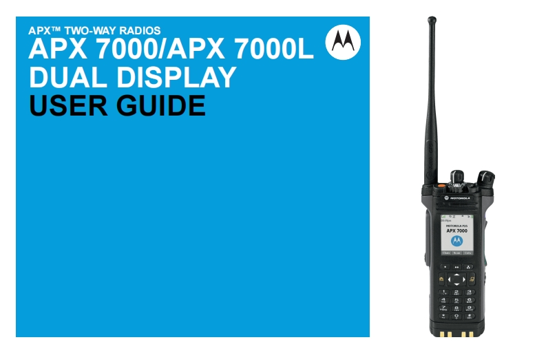摩托罗拉APX7000M3对讲机操作说明书手册