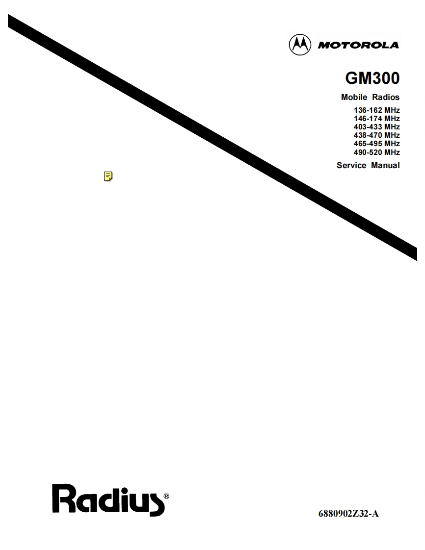 摩托罗拉gm300-service维修手册含电路原理图