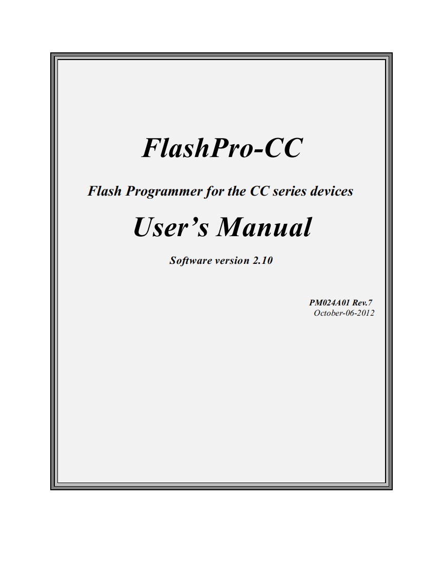 操作说明书手册-FlashPro-CC