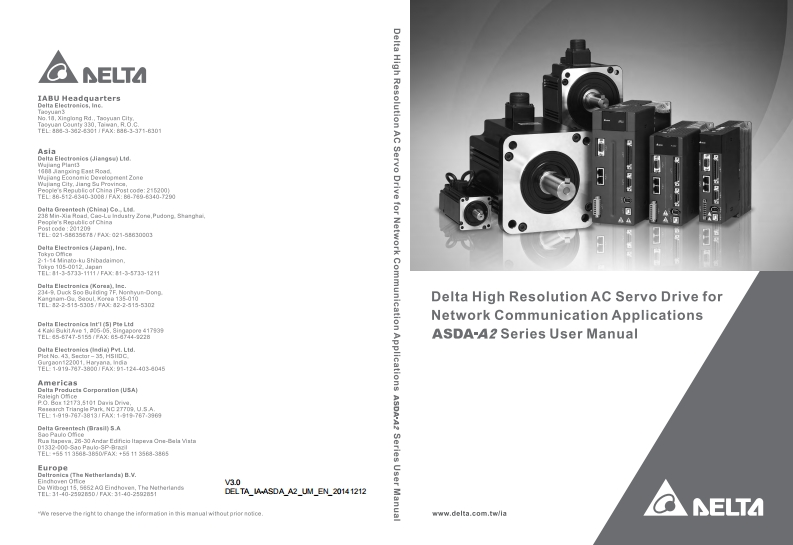 操作说明书手册_ASDA2_en