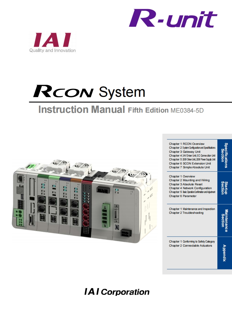 操作说明书手册_IAI_RCON_positioneercontroller