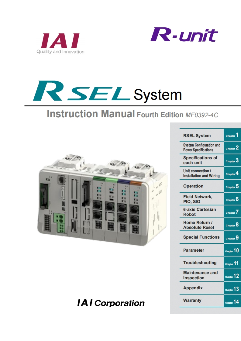 操作说明书手册_IAI_RSEL_controller