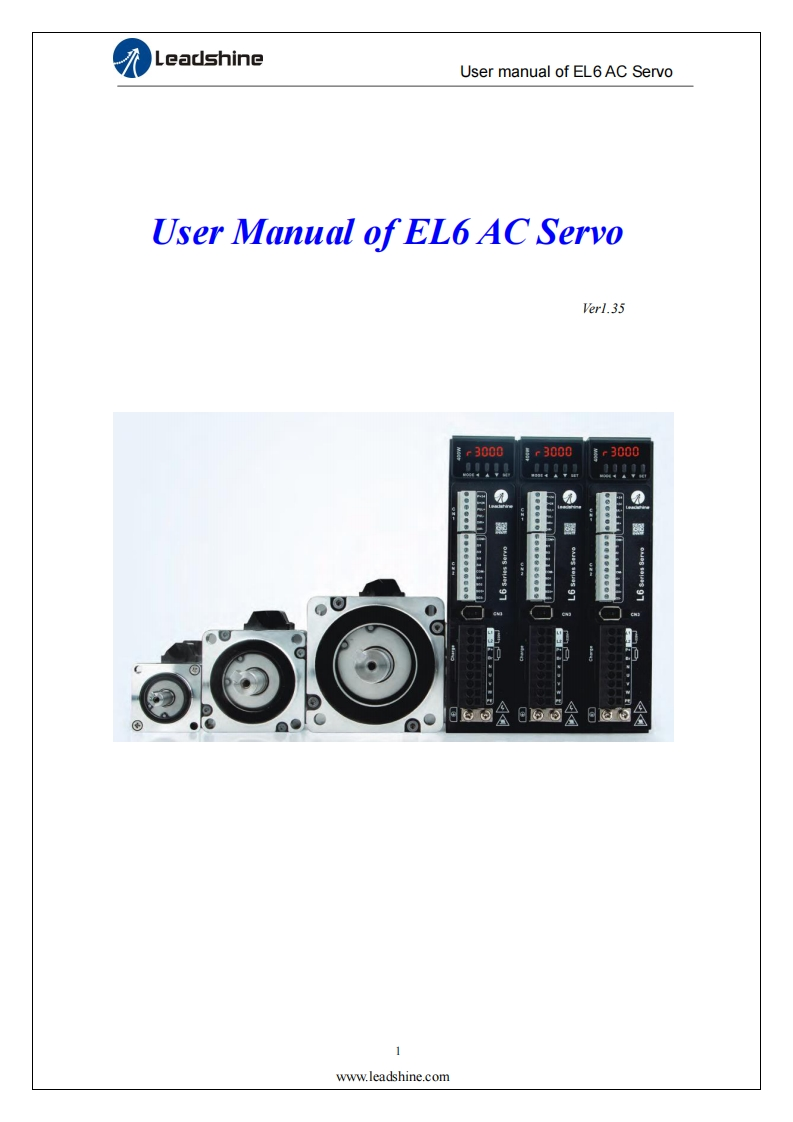 操作说明书手册_Leadshine_EL6_AC_Servo