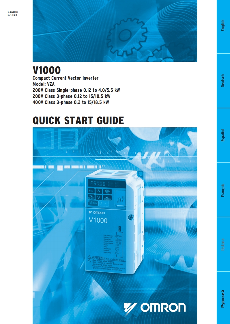 操作说明书手册_V1000_en