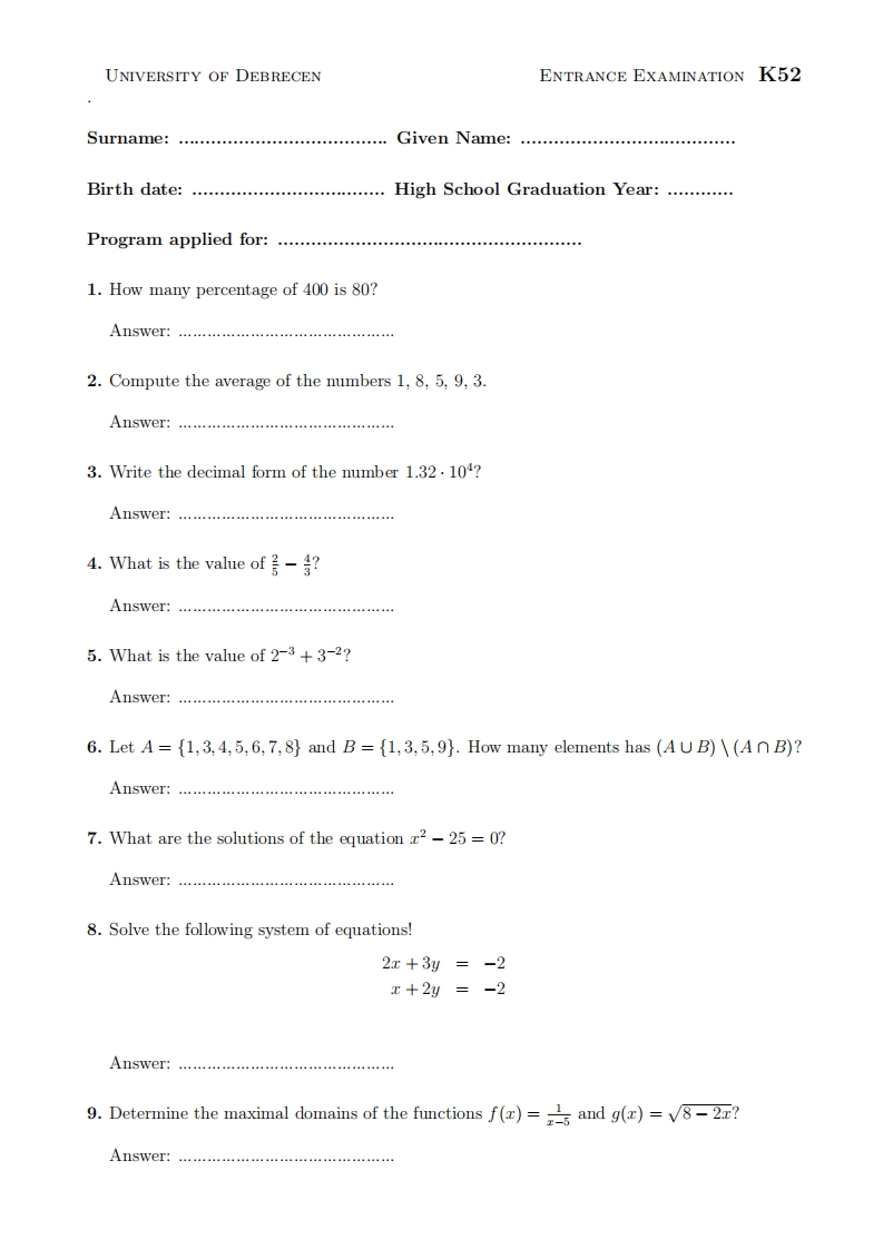 数学-入学测试模拟题（非医学）