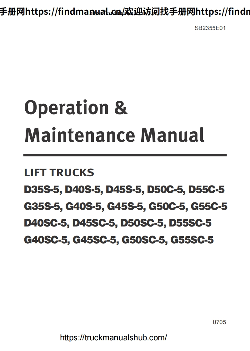 斗山叉车Doosan-D35S-5-Service-Manual维修手册含电器液压原理图