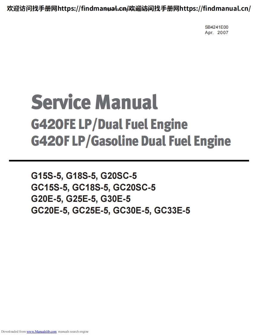斗山叉车Doosan-G15S-5--G18S-5--G20SC-5GC15S-5--GC18S-5--GC20SC-5G20E-5--G25E-5--G30E-5GC20E-5--GC25E-5--GC30E-5--GC33E-5-Service-Manual维修手册含电器液压原理图