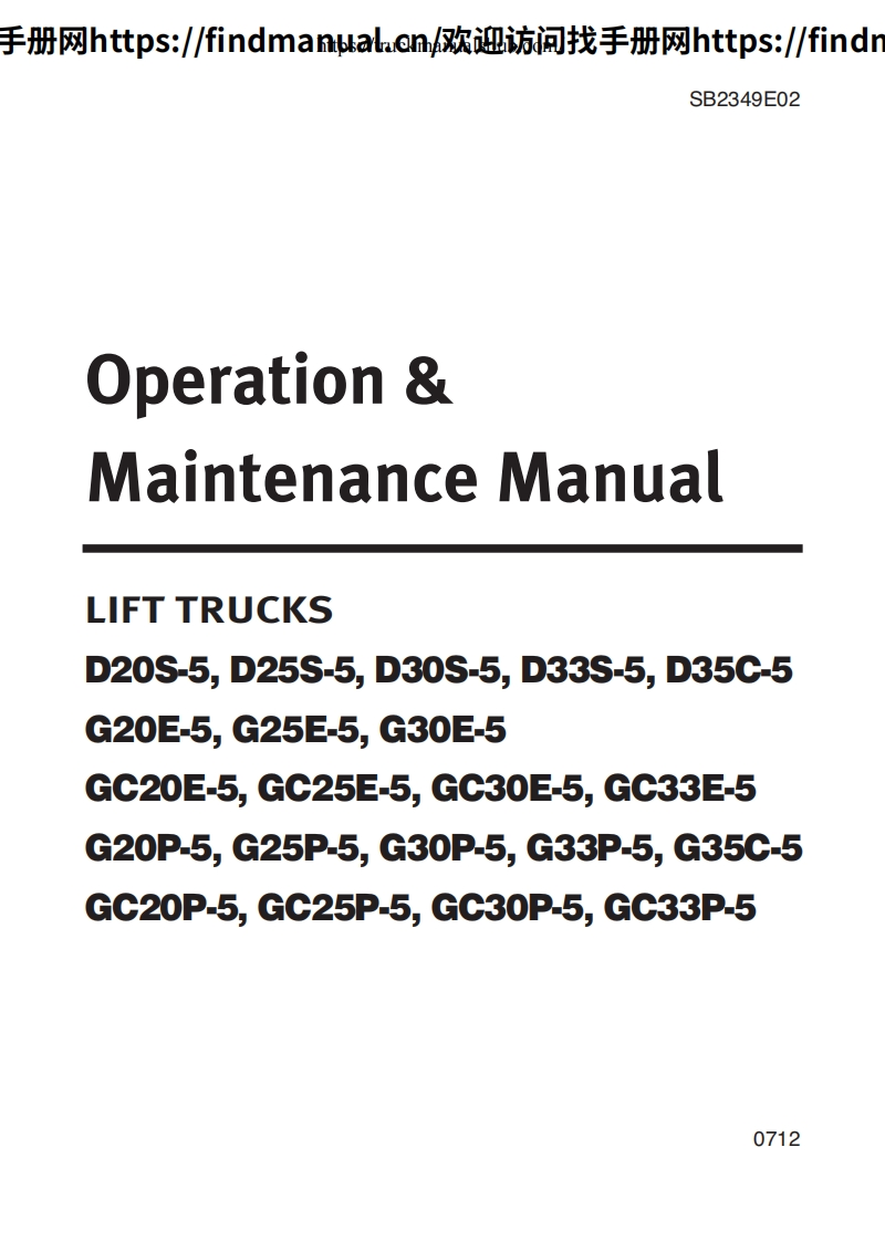 斗山叉车Doosan-G20P-5--G25P-5--G30P-5--G33P-5--G35C-5GC20P-5--GC25P-5--GC30P-5--GC33P-5-Lift-Trucks-Operations---Maintenance-Manual维修手册含电器液压原理图-找手册网