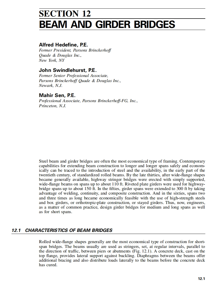 新版87822_12新质力文库 - 聚焦新质生产力发展的数字化知识库_行业洞察 / 理论成果 / 实践指南免费下载新质力文库