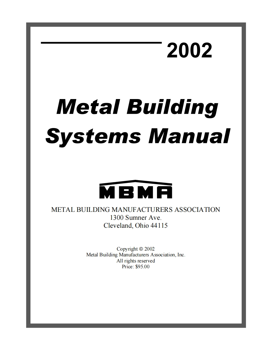 新版MBSM_2002