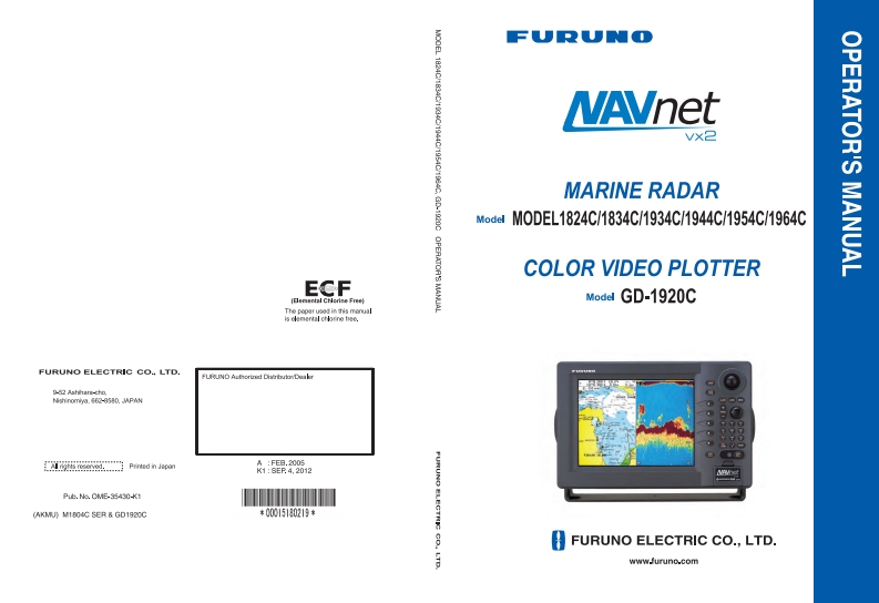 日本古野FURUNO-18x4c_19x4c_gd1920c_安装调试说明书手册