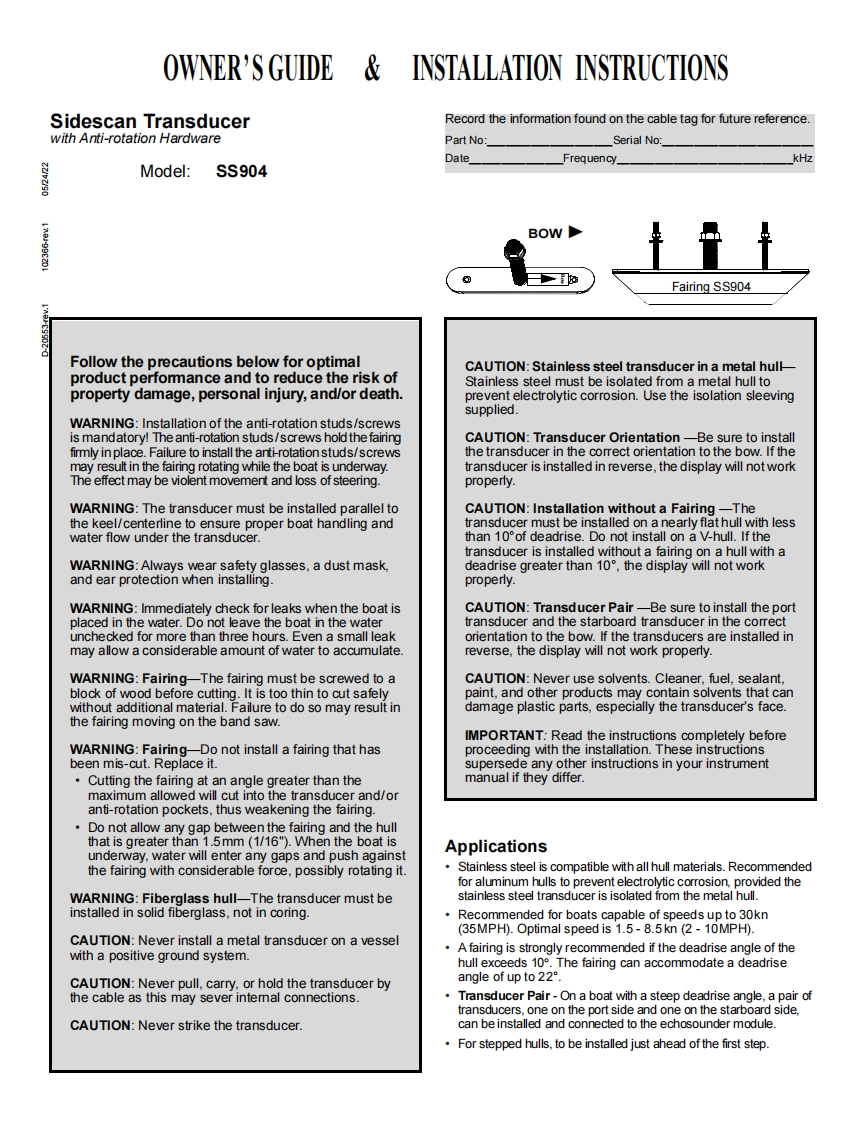 日本古野FURUNO-225tss904_安装说明书