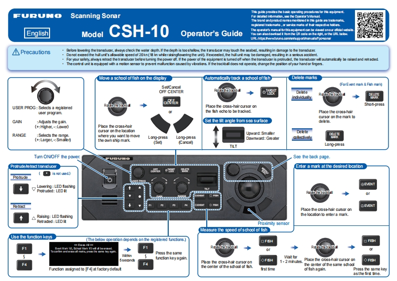 日本古野FURUNO-csh10_安装调试说明书手册(2)