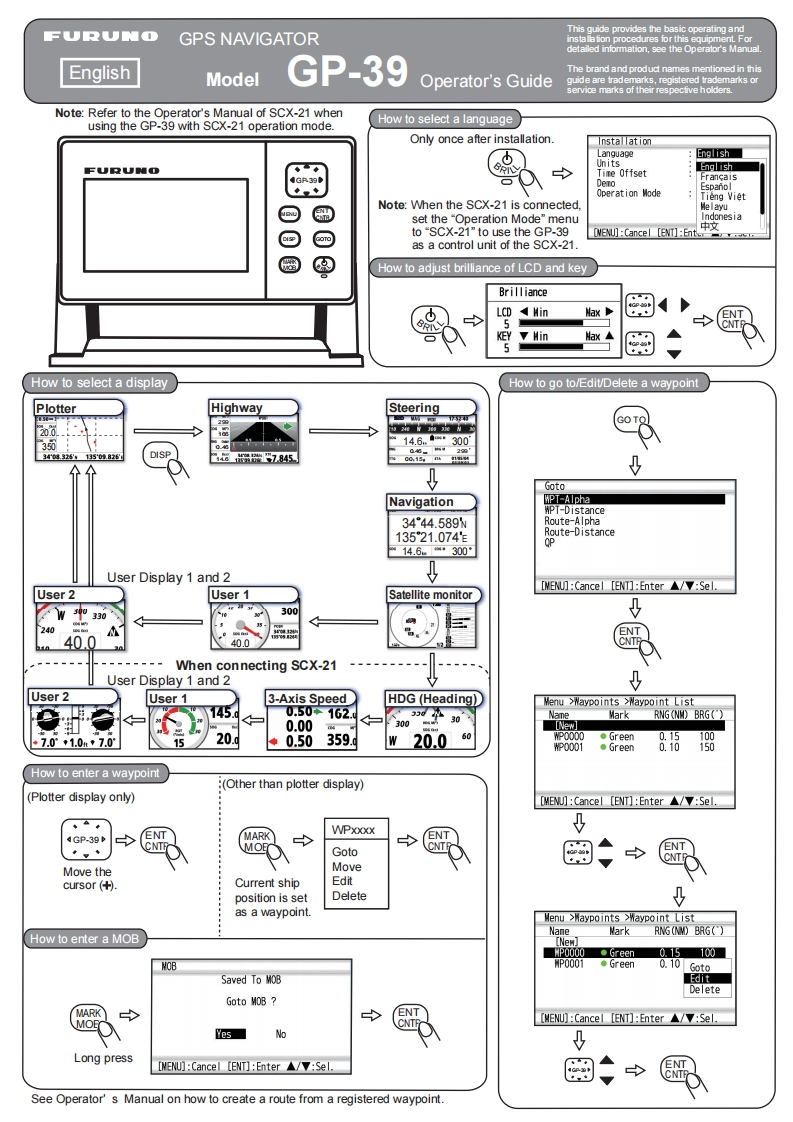 日本古野FURUNO-gp39_安装调试说明书手册