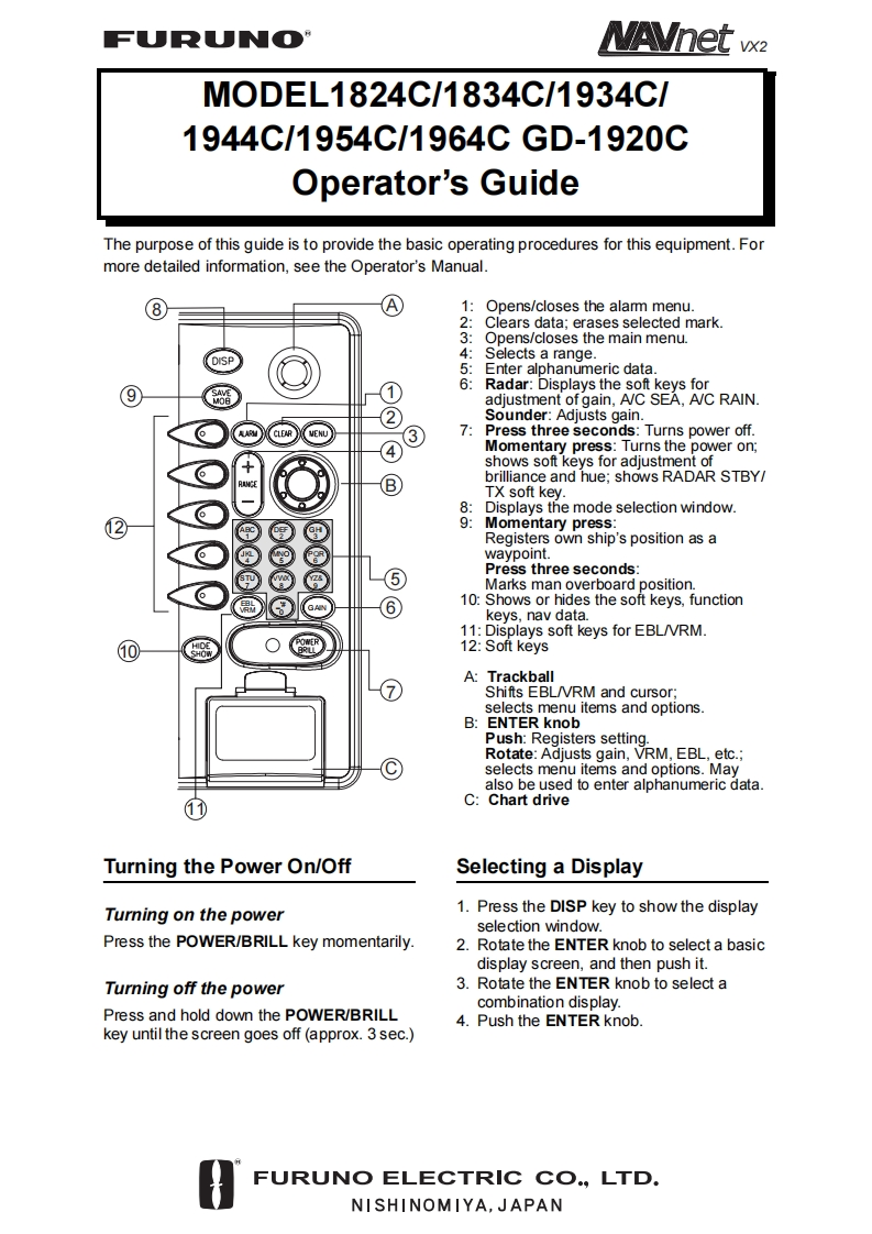 日本古野FURUNO18x4c_19x4c_1920c_安装调试说明书手册