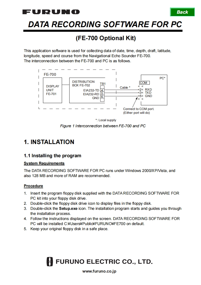 日本古野FURUNOdata_recording_software_v502_安装调试说明书手册
