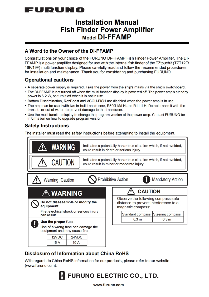 日本古野FURUNOdiffamp_安装调试说明书手册