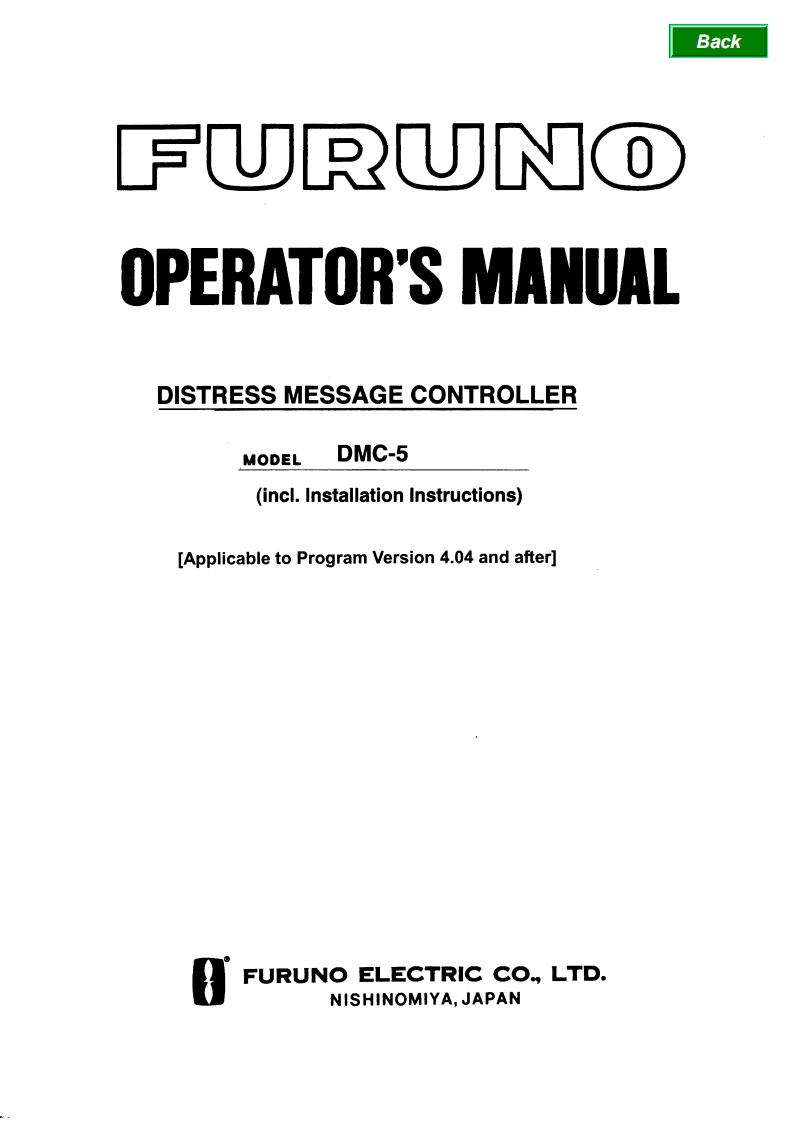 日本古野FURUNOdmc5_安装调试说明书手册