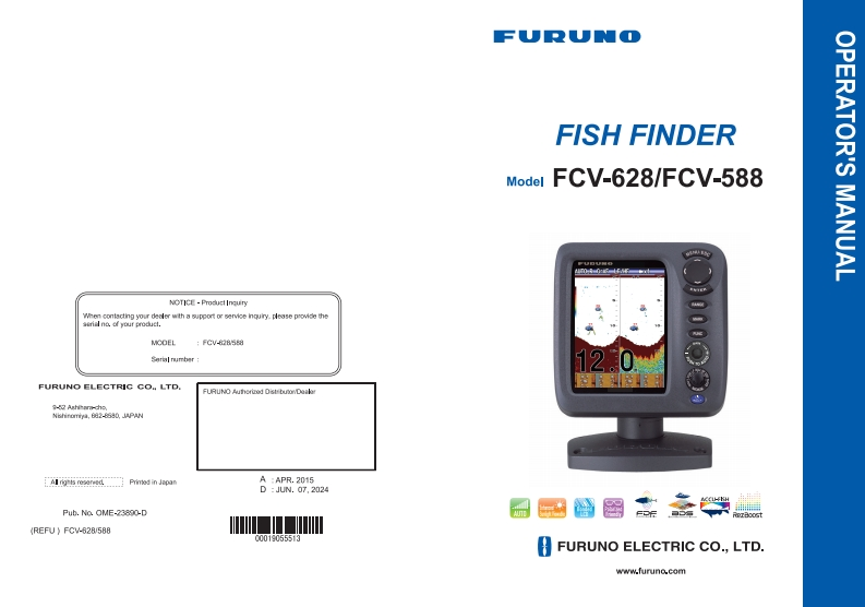 日本古野FURUNOfcv628_fcv588_安装调试说明书手册