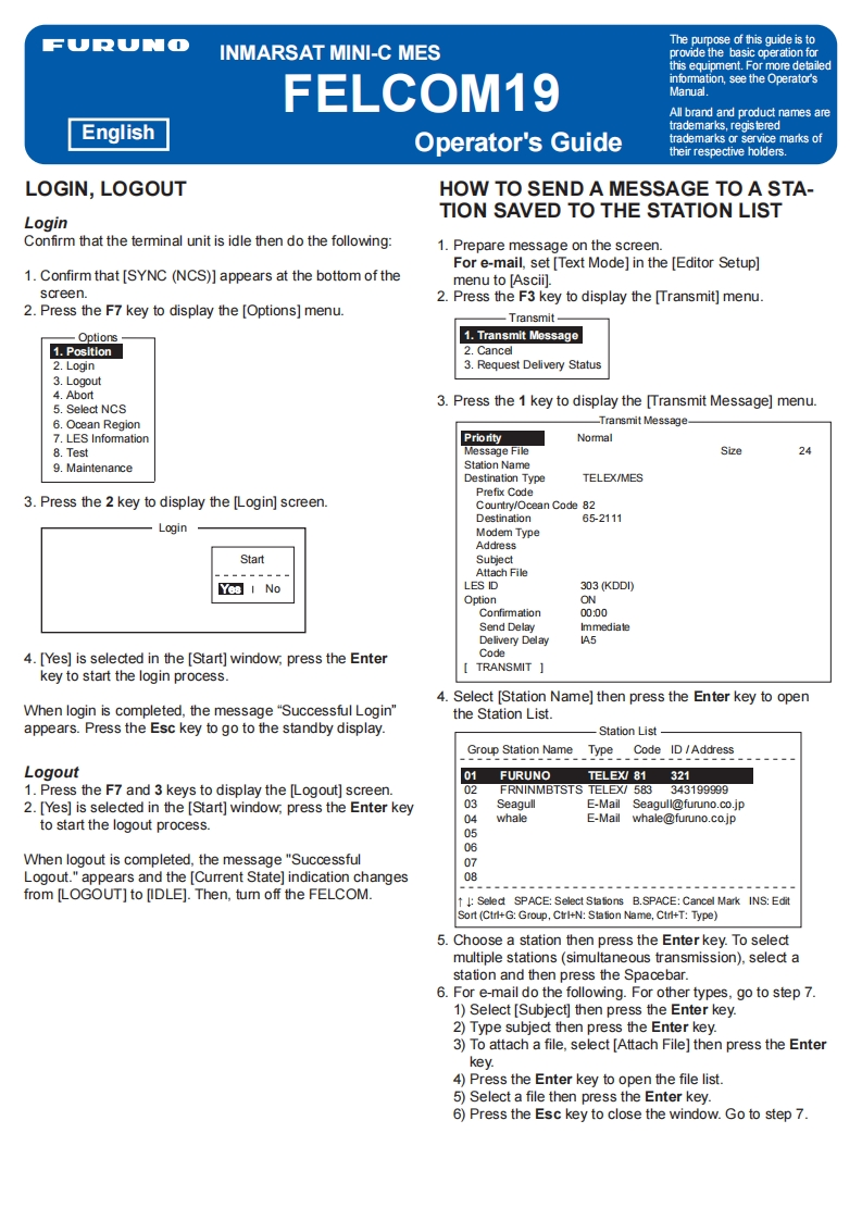 日本古野FURUNOfelcom19_安装调试说明书手册(2)