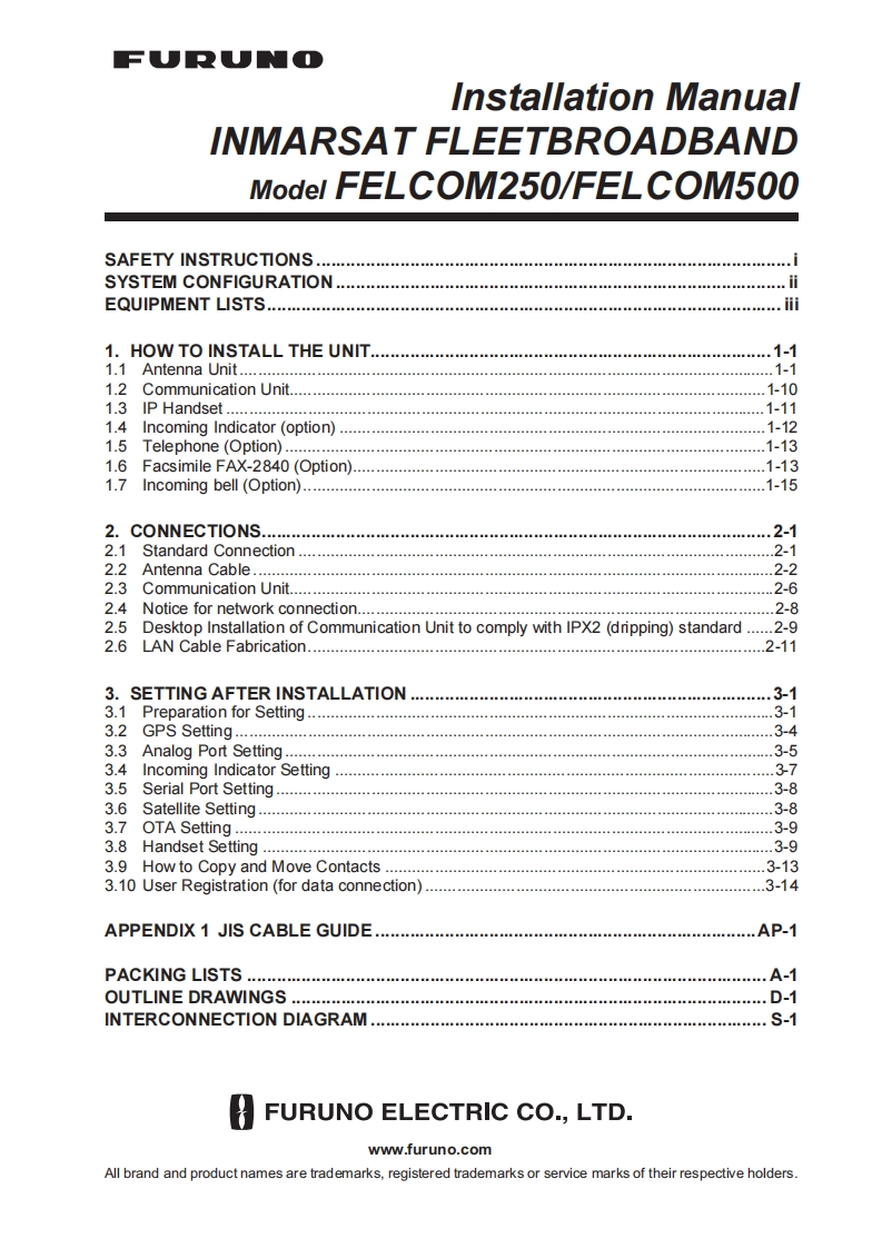 日本古野FURUNOfelcom250_500_安装调试说明书手册(1)