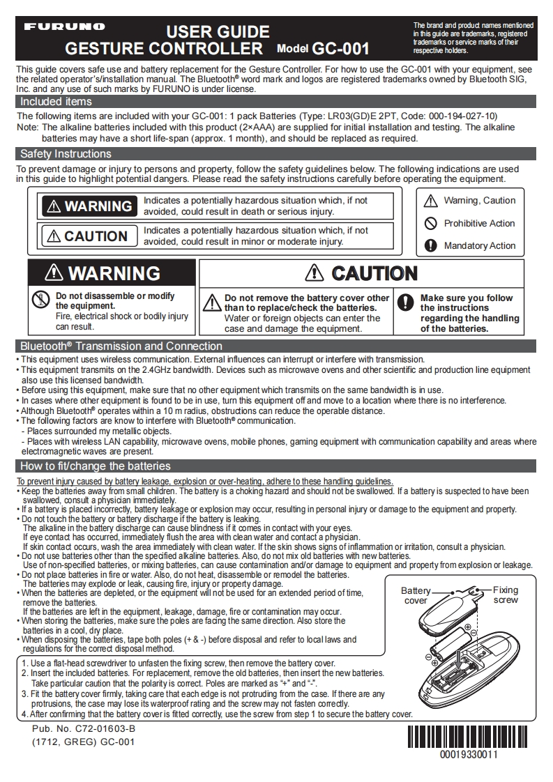 日本古野FURUNOgc001_安装调试说明书
