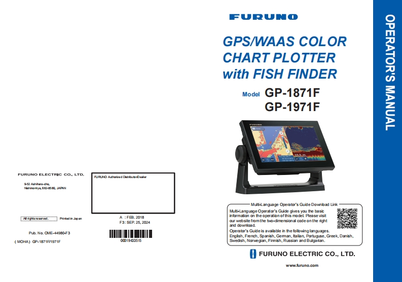 日本古野FURUNOgp1871f_gp1971f_安装调试说明书手册