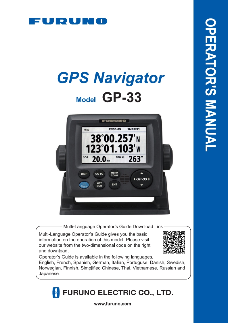 日本古野FURUNOgp33_安装调试说明书手册_g1