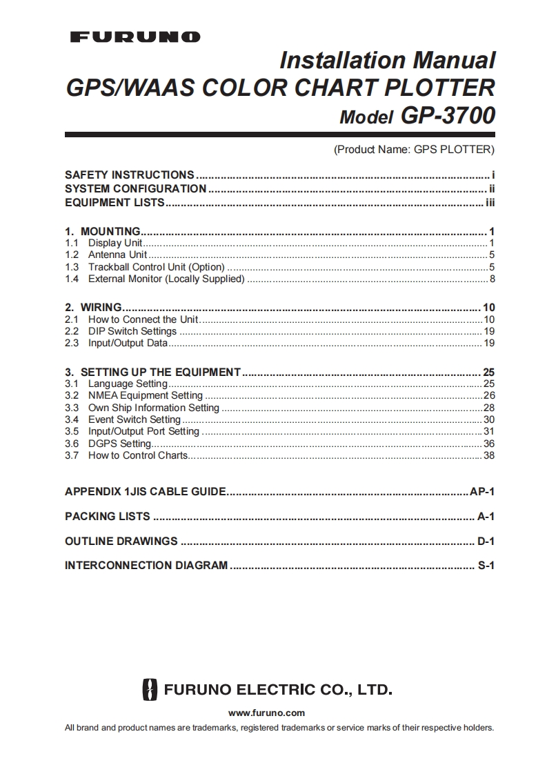日本古野FURUNOgp3700_安装调试说明书手册(1)