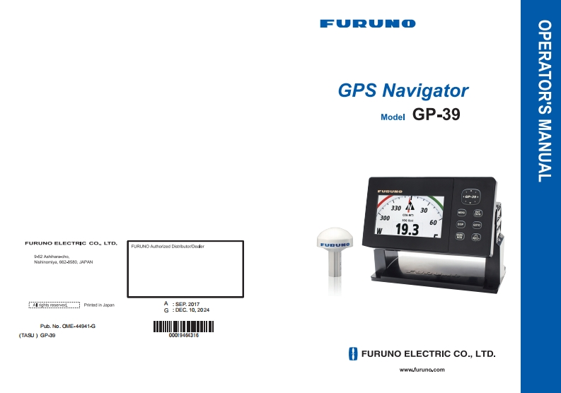 日本古野FURUNOgp39_安装调试说明书手册_gpac01_antenna_version