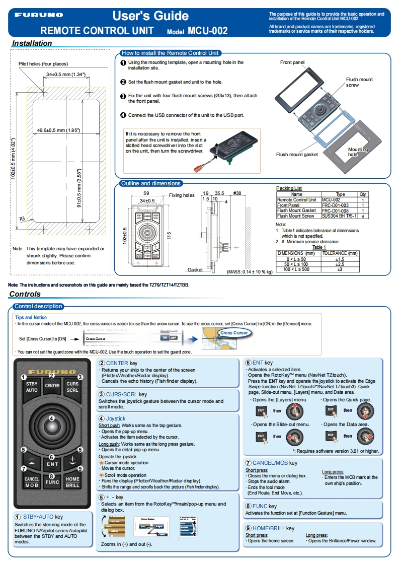 日本古野FURUNOmcu002_安装调试说明书