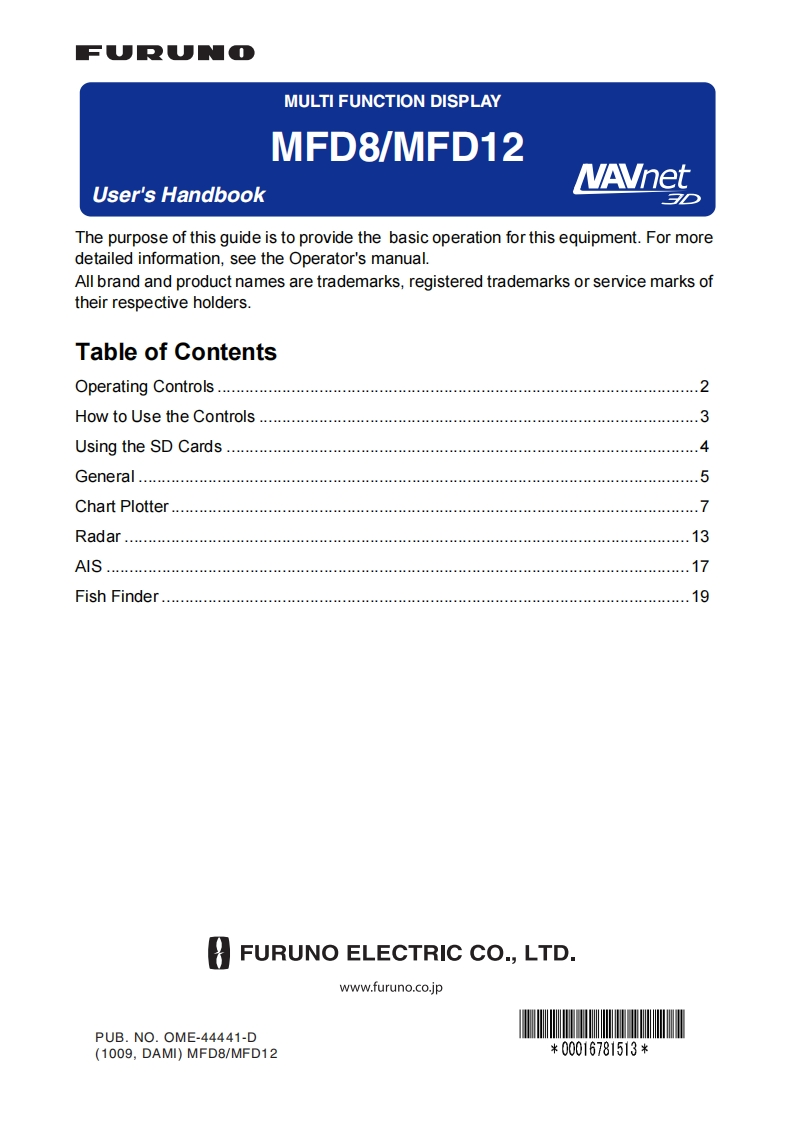 日本古野FURUNOmfd8_mfd12_使用者说明书手册