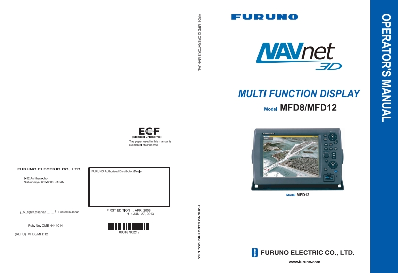 日本古野FURUNOmfd8_mfd12_安装调试说明书手册
