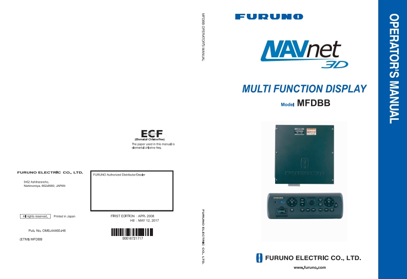 日本古野FURUNOmfdbb_安装调试说明书手册