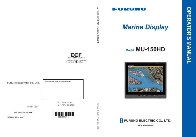 日本古野FURUNOmu150hd_安装调试说明书手册