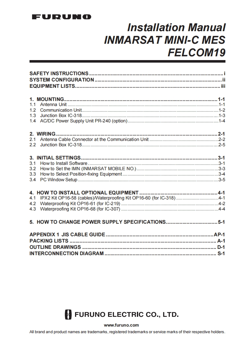 日本古野Felcom18_19_Installation_Manual安装说明书手册