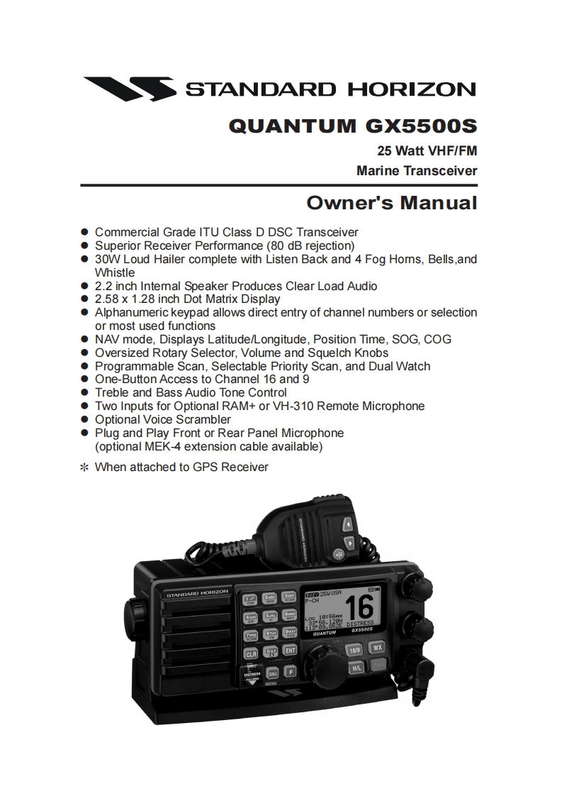 日精STANDARDHORIZON-gx5500s-操作说明手册