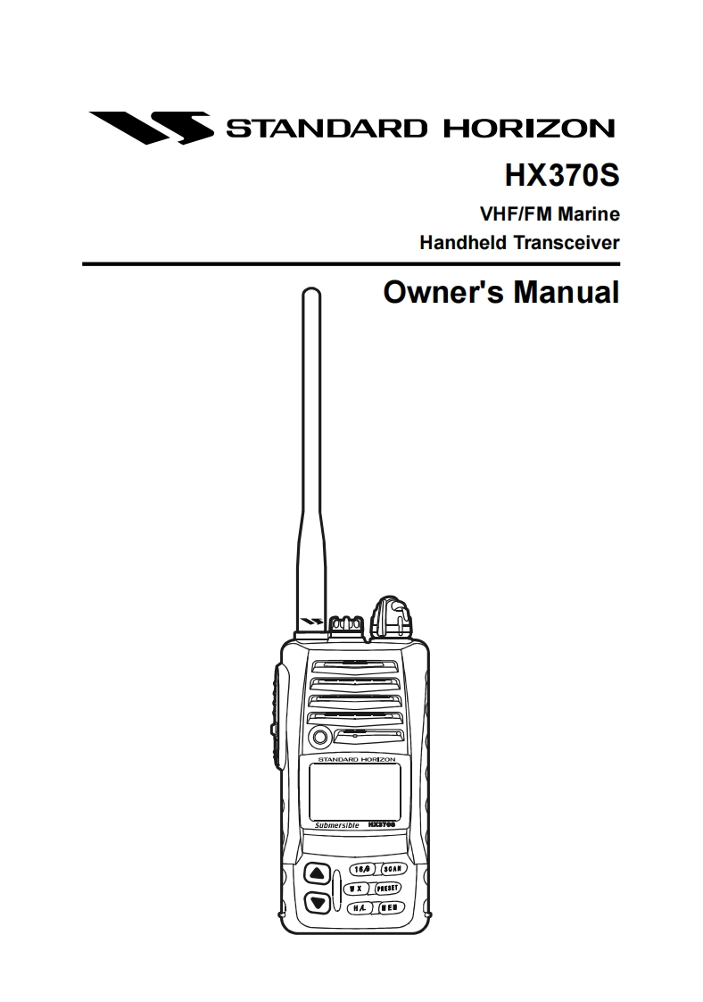 日精STANDARDHORIZON-hx370sas-操作说明手册