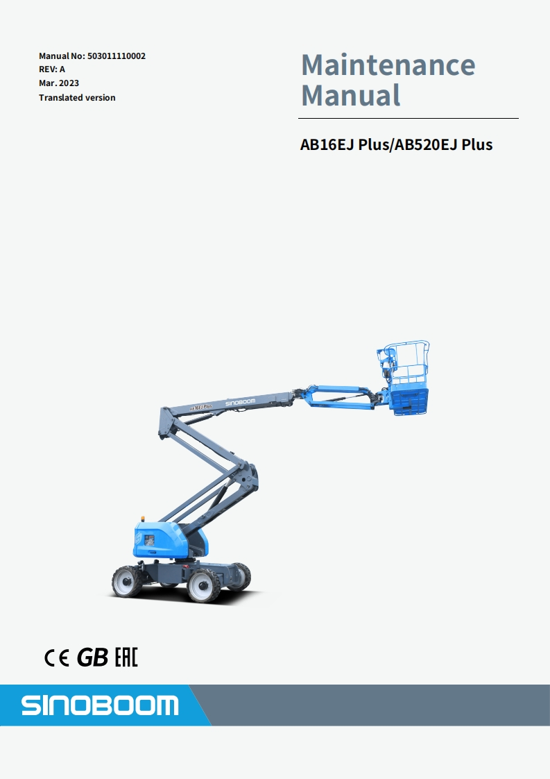 星邦重工SINOBOOM-AB16EJ-PlusAB520EJ-Plus维修说明书手册