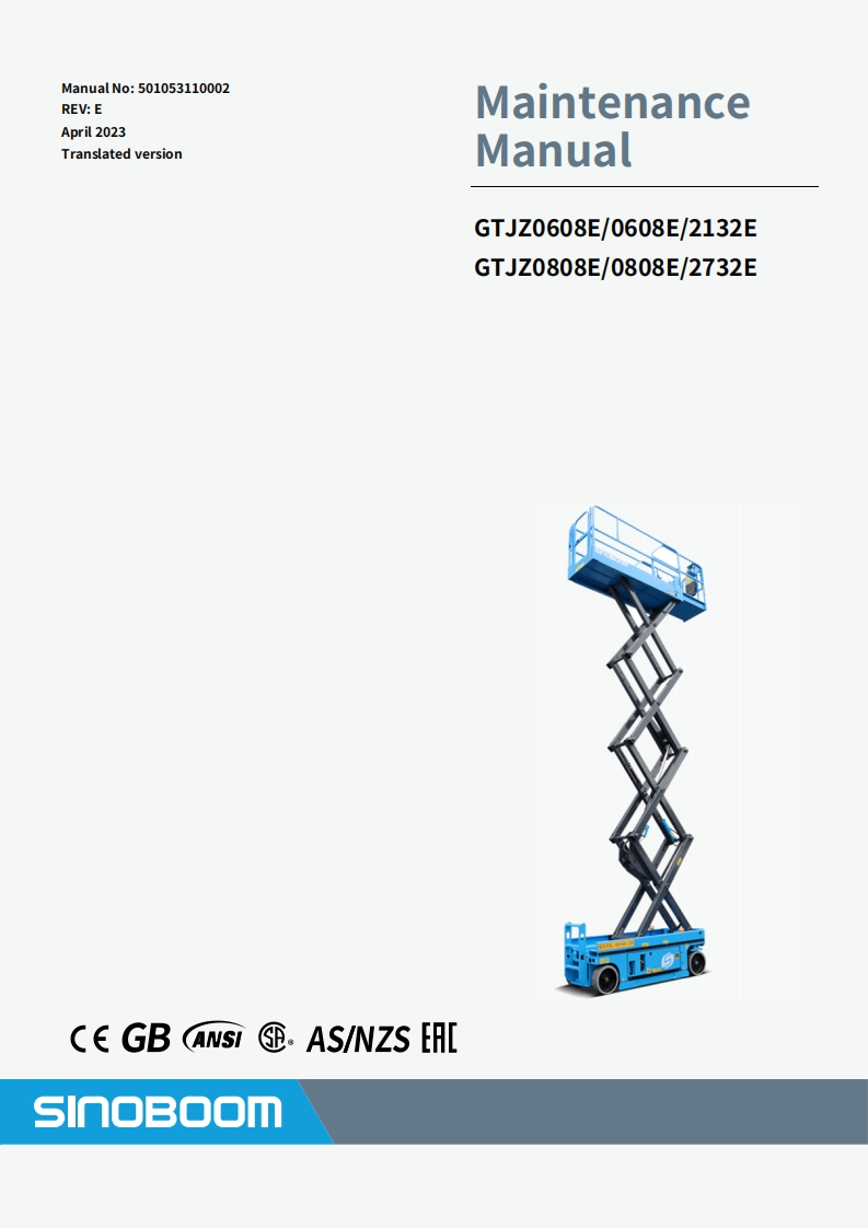 星邦重工SINOBOOM-GTJZ0608E0608E2132E维修说明书手册