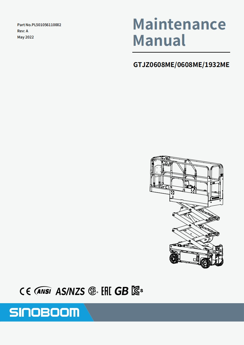 星邦重工SINOBOOM-GTJZ0608ME0608ME1932ME维修说明书手册