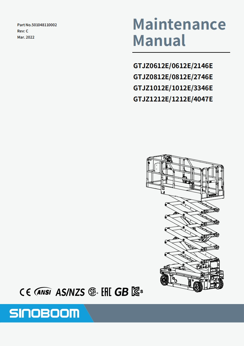 星邦重工SINOBOOM-GTJZ0612E0612E2146E维修说明书手册
