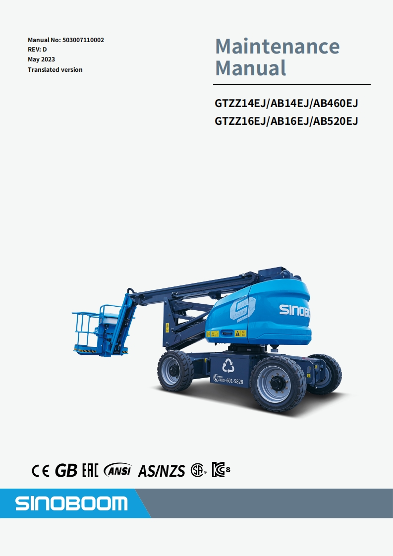 星邦重工SINOBOOM-GTZZ14EJAB14EJAB460EJ维修说明书手册
