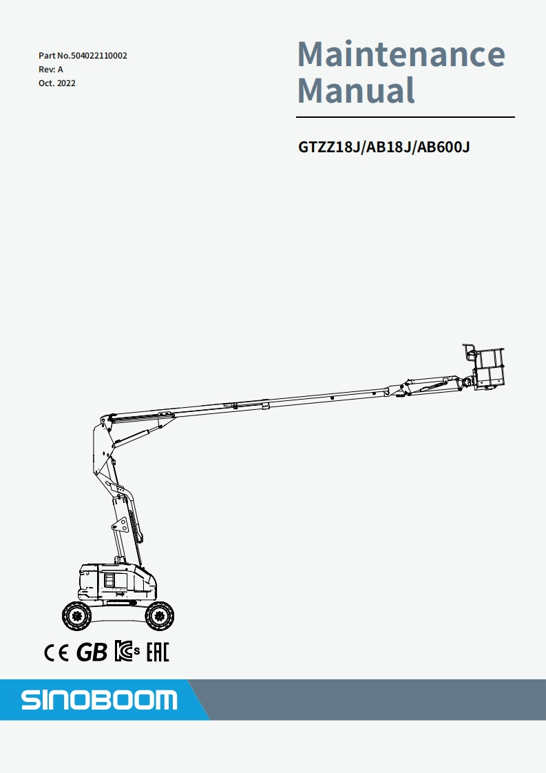 星邦重工SINOBOOM-GTZZ18JAB18JAB600J维修说明书手册
